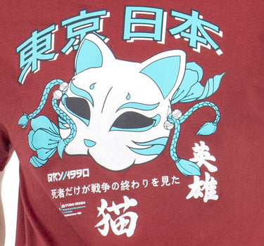 PLAYERA PARA HOMBRE ESTAMPADO CAT JAPAN QUARRY