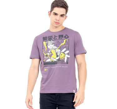 PLAYERA PARA HOMBRE ESTAMPADO PROSPERITY AND AMBITION QUARRY